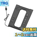星光産業(EXEA) 車種専用品 ジムニー/ジムニーシエラ専用LEDシフトゲートパネル EE-230 ブラック JB64・JB74専用