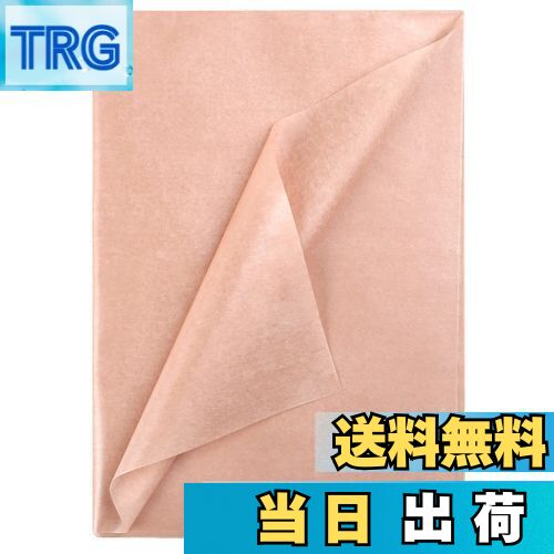 【送料無料】NALER 薄葉紙 シャンパンカラー ラッピング ペーパー 包装紙 バレンタインデー プレゼントコンポ シャンパンカラー クリスマスギフトラッピング...