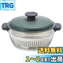 ベストコ 電子レンジ調理 オーブン調理 耐熱ガラス 鍋 1.0L カーキ LLG484 ロック&ロック
