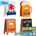 NUOLUX メモホルダー メモクリップ カードスタンド 木製 看板 かわいい 卓上 置物 インテリア 装飾 漫画 4個 デザイン 写真 番号 メッセージクリッ...