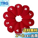 YFFSFDC ゴルフアイアンカバー ヘッドカバー 10枚入り(3〜9、A、Pw、Sw)番号 保護カバー (レッド)