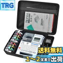 【送料無料】COMECASE 専用保護ボックス 完全に互換性があります KING JIM ??系列 ??打印机 Tepra PRO SR530/ SR170 &...