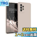 【送料無料】kwmobile スマホケース Samsung Galaxy A53 5G対応 ケース - TPU リキッド シリコン カバー - 耐衝撃 傷防止 サラサラ Case