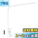 Lepro デスクライト クランプ led 目に優しい クランプライト スタンドライト 電気スタンド 【電球色・白色・昼光色/10段階明るさ/5W省エネ/Ra80演色/明るい/独立ボタン制御/360°角度調整可能/USB給電式/1.5Mケーブル】 テーブルライト 卓上ライト 台灯 卓上照明 勉強机