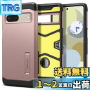 【送料無料】Spigen Pixel7 ケース 耐衝撃 スタンド付き 米軍MIL規格取得 三層構造 スマホスタンド カメラ保護 傷防止 衝撃 吸収 Qi充電 ワイヤレス充電 タフ・アーマー ACS04703 (ローズ・ゴールド)