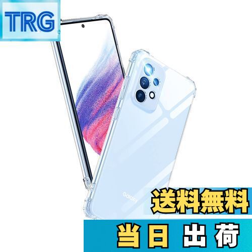 【送料無料】Aunote Galaxy A53 5G ケース クリア SC-53C SCG15 対応 米軍MIL規格 耐衝撃 ストラップホール付き TPU 薄型 軽量 スマホケース 擦り傷防止 ワイヤレス充電対応 ギャラクシーa53 カバー