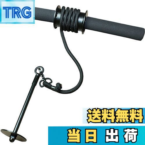 【送料無料】Ansimple リストローラー 手首 前腕 筋トレ フィットネス 筋肉 トレーニング ワークアウト..