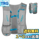 TRIWONDER ランニング リュック ランニングバッグ トレラン ザック マラソン ハイドレーション サイクリング 登山 アウトドア バイク 自転車バックパ...