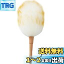 Suyika ほこり はたき ほこり取り 羊毛 ホコリ取り ふわふわ おしゃれ ウールダスター ホコリとり ほこりとり ハンディモップ 掃除道具 部屋掃除 家庭用 車用 埃払い 埃取り はたき 羊毛ダスター 天然木の柄 Sサイズ約26cm