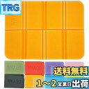 【送料無料】GoodKuru サウナマット 色選べる 折りたたみ お尻マット 1個 軽量 コンパクト 防水 サウナグッズ (オレンジ)
