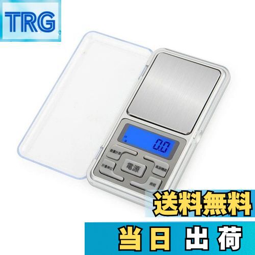 【送料無料】YFFSFDC ポケットスケール デジタルスケール 0.01g単位 500g 日本語ボタン 精密 デジタル..