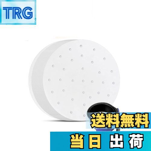 【送料無料】YINKE せいろ シート 100枚入り 蒸籠シート ペーパー 中華セイロ用調理用紙 お菓子調理用紙 使い捨て 丸型 穴あき 点心 蒸し器 料理用クッキング 食材がくっつきにくい (18cm)