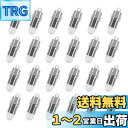 LIHAO バルーンライト 提灯 led 豆電球 24個入 昼光色 ミニ 風船 ライト LR41 ボタン電池 イルミネーション お祭り パーティー イベント 結婚式 飾り クリスマス 装飾 白
