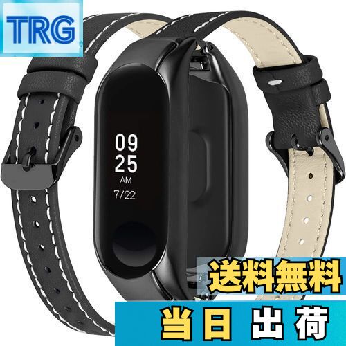 【送料無料】Miimall 【一体式本革バンド】 対応Xiaomi Mi Band 7 バンド Mi Band 7 ケース 革製 軽量 ファッション 高級 男女通用 シャオミ Mi Band 7 カバー 調節バンド（ブラック）
