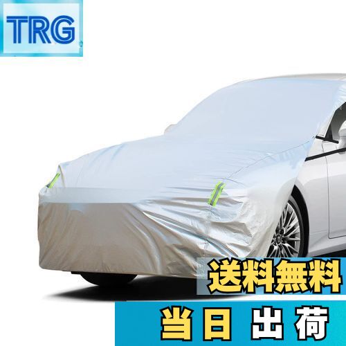 【送料無料】LINFEN ボンネットカバー 車 カバー 裏起毛タイプ ハーフカバー ボンネット保護カバー 車..