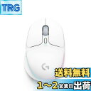 【送料無料】Logicool G ゲーミングマウス G705 ワイヤレス マウス LIGHTSPEED Bluetooth 2種類無線接続に対応 LIGHTSYNC RGB 85g 軽量 PC windows mac ホワイト G705WL 国内正規品
