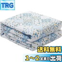 JEMA キルトケット マルチカバー ベッドカバー ソファカバー 水洗いキルト リバーシブル 四季通用 約130X190cm ブルー チエック柄