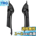 【送料無料】パイオニア スピーカー UD-K304 音質向上アイテム トゥイーター取付キット ハイエース専用 カロッツェリア