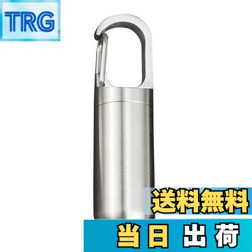 【送料無料】LIKENNY ピルケース 薬ケース ステンレス鋼製 防水型高い密封性 収納 薬入れ 携帯用 おしゃれ カプセル キーホルダー 小分け 小物入れ 野外用 応急処置 錆びない ビッグサイズ (?色小さいサイズ)