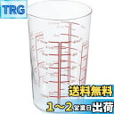 HARIO(ハリオ) 日本製 耐熱ガラス製 メジャーカップ 500ml MJC-50-R-BK