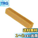 Dovhmoh 研磨剤入りスティックのりサンディング、ベルトバンドドラムクリーナー、サンドペーパークリーニングイレイザー、ベルトディスクサンダー用、C