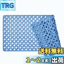【送料無料】aceyoon お風呂 浴槽内滑り止めマット 浴室内 滑り止め 浴室マット 吸盤付き 浴槽 すべり止めマット TPE製 風呂マット 40×88cm バスマット 転倒防止 柔軟快適 スノコ 洗い場 出入り口 多場所利用 Nonslip Bathtub Mat