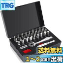 ラチェットレンチ 工具セット ビット差込 6.35mm(1/4") 六角レンチ ラチェット ビットセット ラチェットレンチ ガレージツール/バイクの整備/車載工具/DIY修理 板ラチェット ドライバーセット (29点)