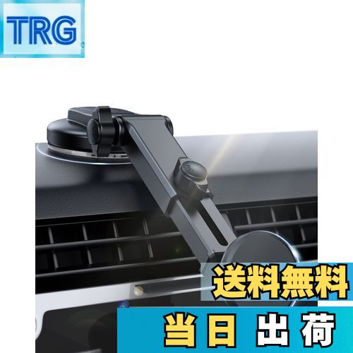 【送料無料】YOSH マグネット式車載ホルダー 真空粘着吸盤 水洗い復活 磁力強化 固い調節ロングアーム ..