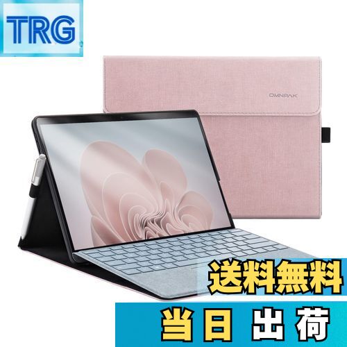 【送料無料】Omnpak Microsoft Surface Pro 11 / Surface Pro 10 (2024) / Surface Pro 9(2022) ケース マイクロソフト 専用保護カバー 表面内蔵保護 多視角 スタンド キーボードを収納可能軽量 薄型 ペンホルダー付き PU スマート