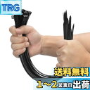 XINGO 50個 幅9mm 長さ450mm 結束バンド引張強度80kg 超強力プラスチックワイヤータイラップ ロング 大きなケーブルタイ エクストラロングタイラップ 屋内外 UV耐性 (9*450mm, 黒)