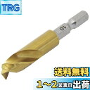 【送料無料】近与(KONYO) SUN UP ショートドリル 特殊刃 10.0mm