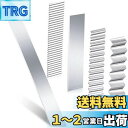 maarku 5枚セット クレイ カッター 粘土カッター ステンレス鋼 波型 粘土彫刻カッターカッター ポリマークレイ 切削工具 陶芸 DIY工具材料 初心者