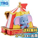 【送料無料】タカラトミー 『 トミカ ドリームトミカ No.173 ディズニー トミカパレード ダンボ 』 ミニカー 車 飛行機 おもちゃ 3歳以上 玩具安全基準合格 STマーク認証 TOMICA TAKARA TOMY