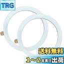 【送料無料】【耐熱性アップ】Magsafe用 リング 磁気増強 iPhone マグネット マグセーフ シール DIY Magsafe対応 シール (ホワイト・2枚入り)