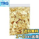 【送料無料】金箔 金箔シート ヘア用 金箔フレーク 金箔 髪 ネイル用 フェイ ク 金箔ヘア デコレーション金箔 金箔シートヘア用成人式 レジン 金箔 模造金箔 ゴールドフレーク 金箔レジン用 DIY 手芸 絵画 装飾用 5g Mesanda (ゴールド)