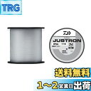 【送料無料】ダイワ(DAIWA) ボビン/ナイロンライン/道糸 ジャストロン クリアー 3-500