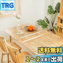 【送料無料】AHAZIAHテーブルマット透明 テーブルクロス 80*120cm PVC デスクマット マット テーブルカバー ビニールマット ビニール クリア ...