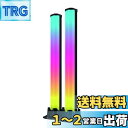 オーム(OHM)オーム電機AudioComm ゲーミングライト LED RGBライトバー イルミネーション サウンド連動 音楽同期 調色 USBライト ゲームライト アプリ操作 AV-GL100N 03-6355 OHM