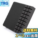 HAVARGO 座布団 クッション 厚め 通気 高反発 椅子クッション お尻が痛くならない ざぶとん 幅41cm厚さ7.5cm (41X41, くろい)