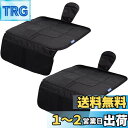Azamia マット 子供用カーシート 保護マット 滑り止防水め 車 座席保護 シートプロテクター 600D素材 収納ポケット付き 保護カバー 車用品 取り付け簡単 前席後席適用 2点