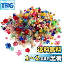 GOODCHI スターフラワー ドライフラワー 200個入り 小花 シンプル 天然 花材 押し花 花びら 飾り DIY用 手作り用 (ダークカラー)