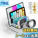 Alxum 60W 6ポート USB充電ステーション 複数台【2*PD 20W 4*USB A】 4-5台同時充電 PSE認証済 5V 2.4A 仕切り板間隔調整可能 Android/iPhone/iPad/スマホ/タブレット対応 6本の充電ケーブル付き