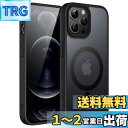 JETech iPhone 12 Pro Max 6.7インチ用 (12ProMax) マグネット ケース MagSafeに対応 半透明のマット背面 薄型 耐衝撃 カバー (ブラック)