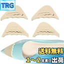 JUTOSU つま先クッション 調整可能 つま先らくらくクッション つま先保護トウキャップ シューケア スポンジ 低反発 つま先の隙間埋め サイズ調整 パカパカ解消 衝撃吸収 前滑り防止 つま先保護 靴脱げ防止 脱げ防止 靴脱げ対策 靴ずれ パカパカ防止 つま先ズキズキ防止