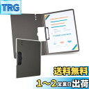 Costowns 二つ折り ダブルクリップファイル 横型 縦型クリップ バインダー クリップボード A4 120枚A4資料用紙が収納可 360°折り畳み可能 p...