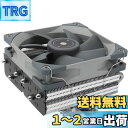 【送料無料】Thermalright SI-100 cpuエアクーラー、6×6mmヒートパイプ、tl-e12 pwm静音ファンcpuクーラー、s-fdb v 2.0ベアリング、aghp 3.0テクノロジー、amd am4 am5 / intel 1150/1151/1200/1700/2066、pcクーラー