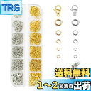 Fantasyon 1200PCS ステンレス マルカン 丸カン ジャンプリング 丸カン ゴールド カニカン パーツ 丸環 手芸用品 手作り素材 (ゴールド+シ...