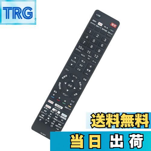 TRG㤨̵֡AULCMEET ƥѥ⥳ fit for FRM-100TV FRM-104TV FRM-103TV FRM-105TV FRM-106TV FRM-113TV FRM-114TV FRM-102TV FUNAI FL-24H1040 FL-40H1010 FL-32H1010ʤɡפβǤʤ1,595ߤˤʤޤ