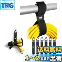 DOKEEP 結束バンドとハンガーマジック式 【6本セット】 収納ストラップ壁掛け用の三角形のバックル付き 作業用延長コード ケーブル ワイヤー ロープ ホース 自宅 ガレージ の整理に (2S/2M/2L)