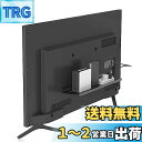 Suptek テレビ背面ラック テレビ裏ラック W42XD11.2XH2.8cm 録画用HDD・ケーブル収納 VESA75-400mm対応 ブラック(S71)
